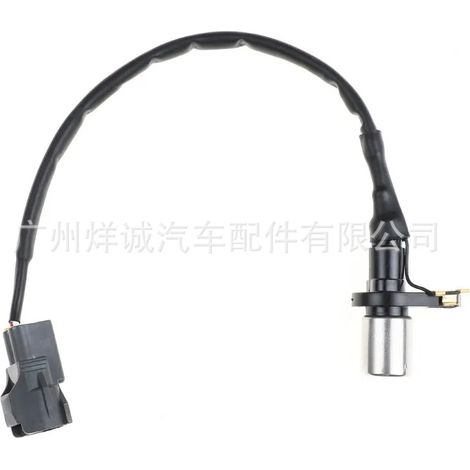 Crankshaft position sensor for Toyota automobile engines 90919-05023 029600-0561 (1/4)