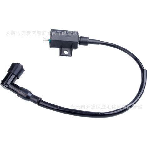 Applicable to Kawasaki Prairie 360 KVF360 high voltage coil ignition coil electrical components ATV (1/5)