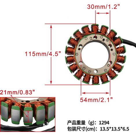 Zündspule kompatibel mit Honda VF700, VF750, VF1100 82-86 31120-MB2-691 (1/4)