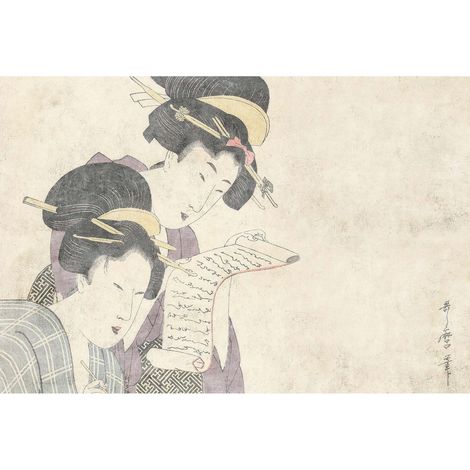 Papier peint panoramique japonais pour chambre Tapisserie panoramique rose idéale pour bureau Papier peint panoramique élégante & originale (1/2)
