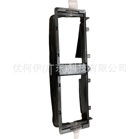 Oberes Ansauggitter lj6z8312a, kompatibel mit Ford Escape 2020-2022 (1/4)