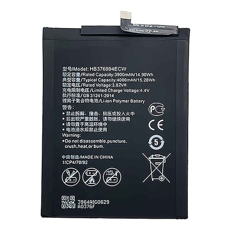 NX - Batterie téléphone, smartphone, GSM pour Huawei Honor 8 Pro 3.88V 3880mAh - HB37699 (1/2)
