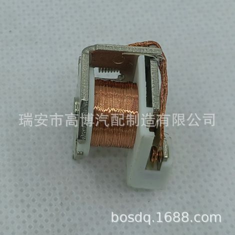 12V/A40A Automotive Relay 4119-4120 Miniature DC Copper Wire Relay (1/4)