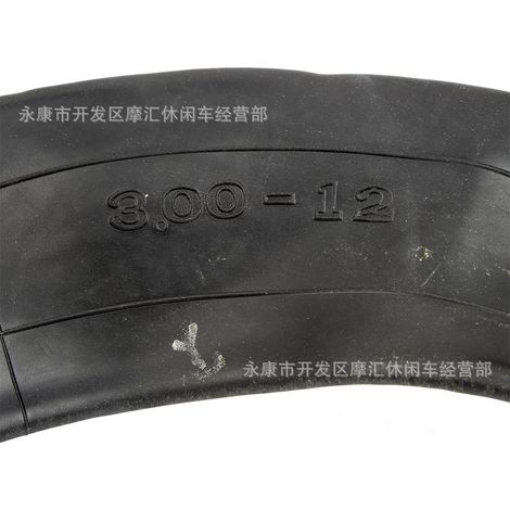 Pièces détachées pour motos tout-terrain 50-125 Apollo XR50 : chambre à air haute performance 3.00-12 80/100-12 (1/4)