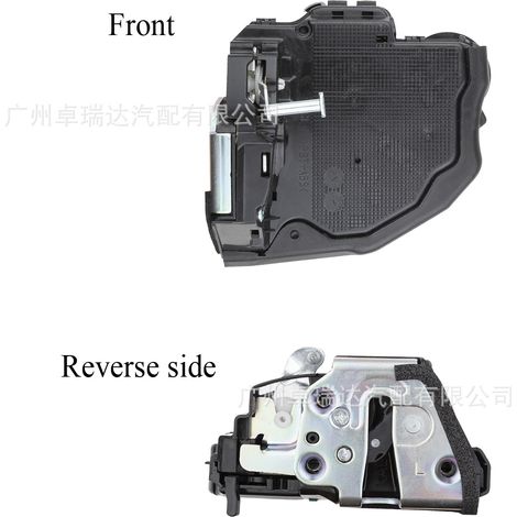 Die Teilenummer 69060-06100 ist für den Zentralverriegelungsmechanismus der Heckklappe des Toyota Camry (931-405) geeignet. (1/4)