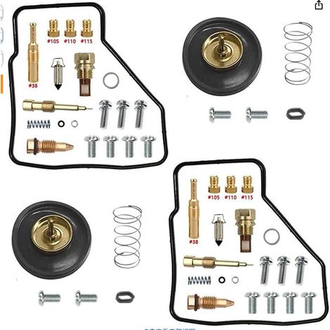 054 Carburetor Rebuild Kit for Honda V Twin Magna 250 VT250C