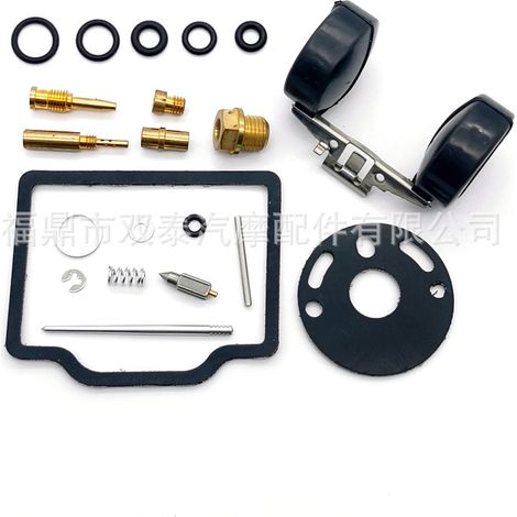Carburetor repair kit for Honda CB750 CB750K K1-K6 1969-1976 (1/4)