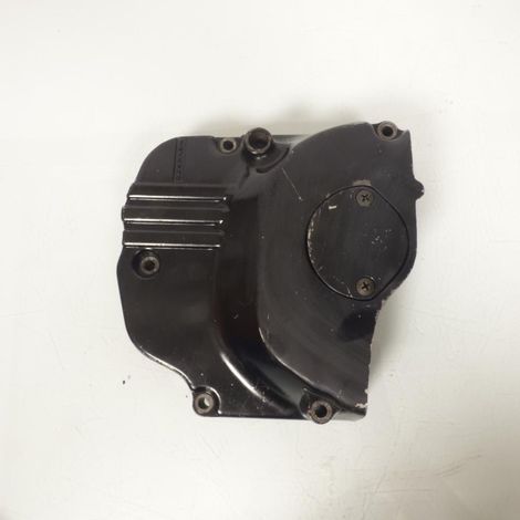 [GEBRAUCHT] [GEBRAUCHTWAREN] Originaler Ritzelabdeckung für Motorrad Suzuki (1/3)