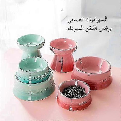 Le Creuset Cool Color Cerc Hundenapf mit Kippschutz und hohem Fuß, inklusive Schutzmatte SH1 Gelber, hoher, flacher Mund
