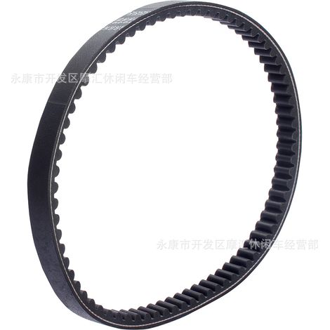 Off-road motorcycle accessories: CRF BBR XR SSG rear airbag shock absorber suspension 260/280MM