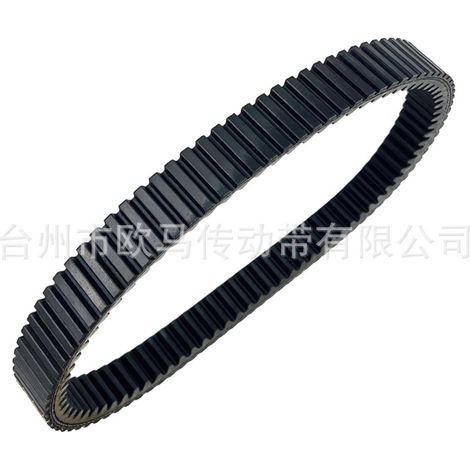 Compatible with ETEK 500 Gladiator Kingcobra Quadrif Estoc drive belt 46016040A (1/4)