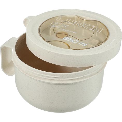 Boîte à bento beige portable de grande capacité avec cuillère (1/5)