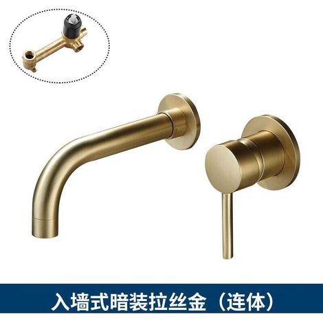 MUMU Brushed Gold Built-in Monobloc Faucet (1/3)