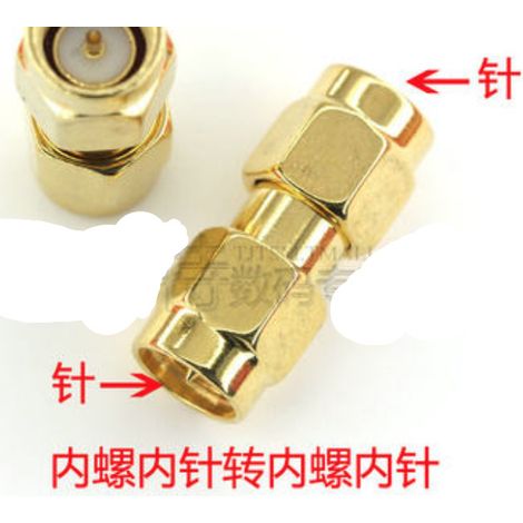 SMA connector with internal pins at both ends, male connector with pins at both ends, M6 internal thread, gold-plated 6mm internal thread. (1/5)