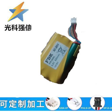 Brand new 3.6V AAA 620MAH battery cordless cordless phone with long standby time, four-wire base unit with sufficient capacity.
