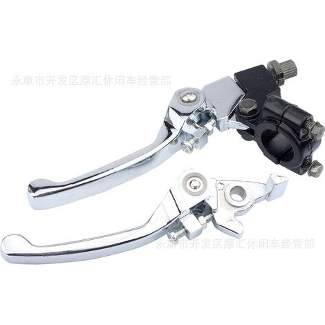 Off-road motorcycle ATV four-wheel beach vehicle accessories 50-250CC electroplated folding brake clutch lever brake handle (1/4)