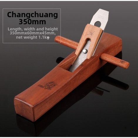 Rabot de menuisier sur trépied en bois, vente directe d'usine, rabot de menuisier en acajou indonésien, mini rabot de menuisier, outils de menuisier (convient aux modèles en séquoia de 350 mm) (1/5)