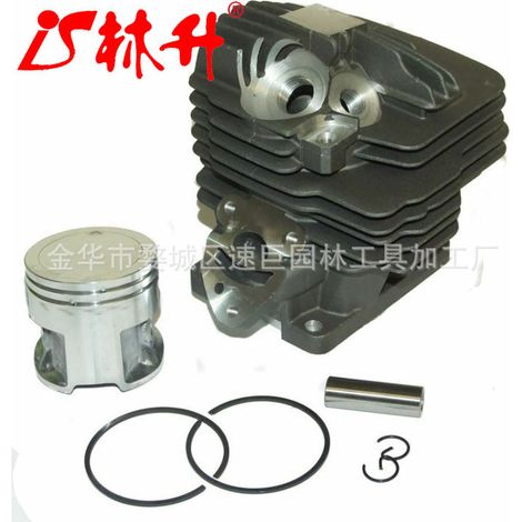Piston de cylinder de tronçonneuse compatible with the models 034, 036 and MS360 (48 mm) (1/4)