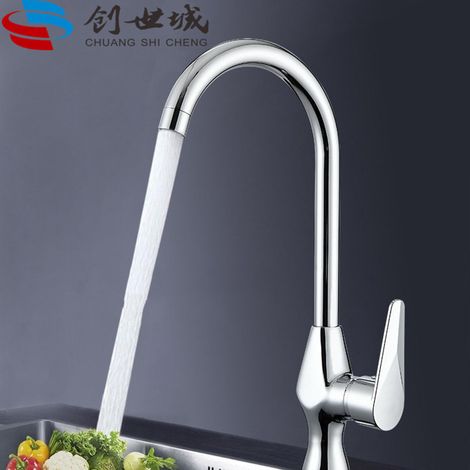 Household kitchen drip-type single-hole hot and cold water faucet, suitable for both kitchen sinks and washbasins - drip-type single-hole faucet without inlet pipe.