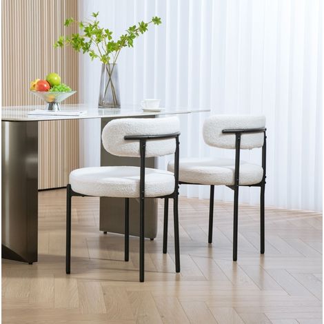 Sillas de comedor, juego de 2, tapizado efecto fleece, patas metálicas, crema HAVRYA (1/5)