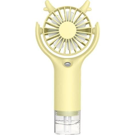 Tragbarer, wiederaufladbarer Sprühventilator mit einstellbaren Parametern, 3 Geschwindigkeitsstufen, Wassersprühfunktion für die Hautpflege, kompakt und leicht, für den Innen- und Außenbereich (1/5)