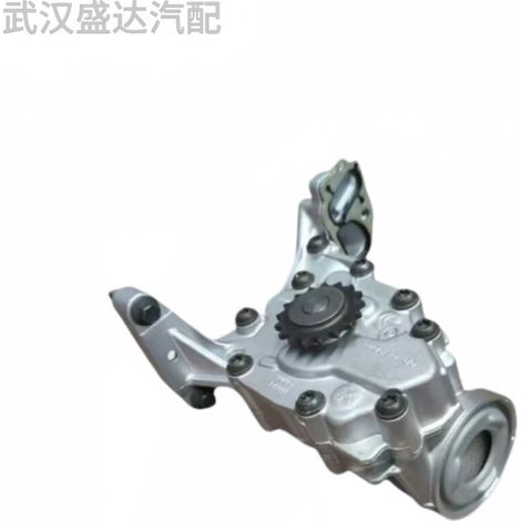 Applicable aux pompes à huile Citroën Peugeot 1.2T 9801703580 et 9837408880 (1/5)