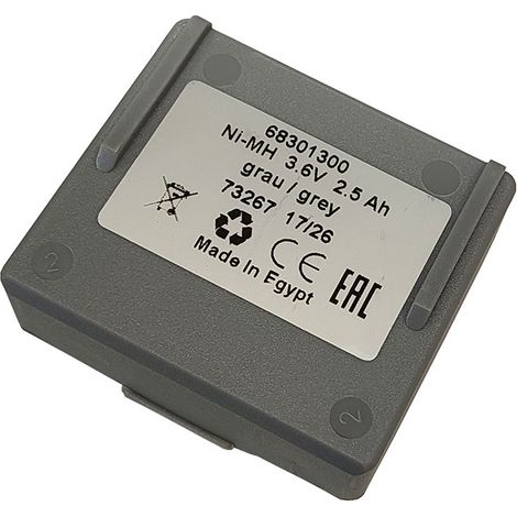 Batterie pour motorisation de portail 2,50Ah – Technologie Ni-Mh – Tension 3,6V – Poids 0,010 Kg – SKU 68301000 – Hetronic