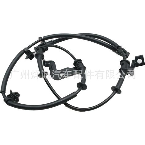 59810-4V300 ABS wheel speed sensor suitable for Hyundai and Kia vehicles, available now. (1/4)