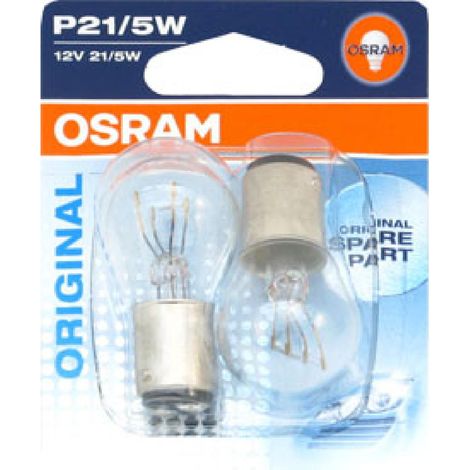 2 ampoules P215W 12V x10