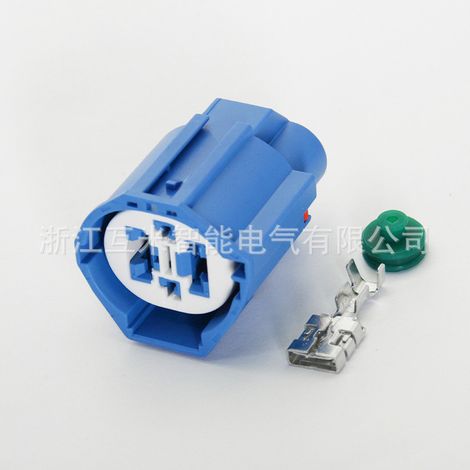 7282(7283)-8497-90 Domestic Cooling Fan Plug DJ7049Y-1.5/9.5-11/21 (1/3)