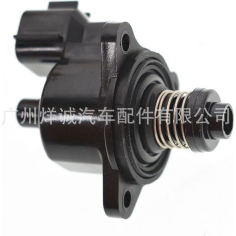 3131629 100-3069 13520-31G00 are applicable to Suzuki and Yamaha idle speed control valves. (1/4)