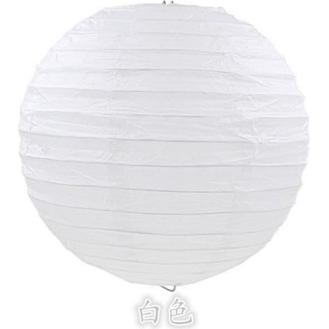 Lanterne - Papier Blanc - 40 Cm - Décoration Mariage Intérieur - Unité