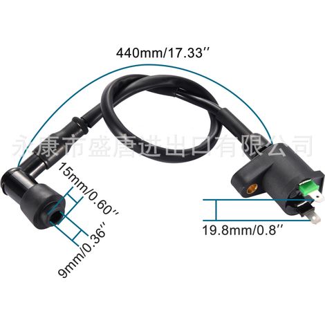 GY6 four-stroke ignition coil plug is compatible with 50cc-125cc ATVs, go-karts, and mopeds. (1/4)