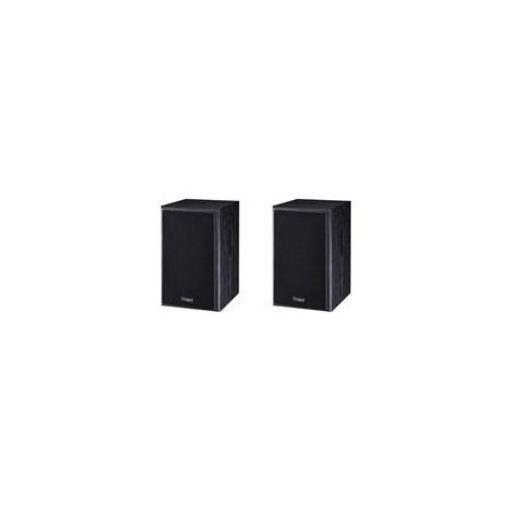 Colonne d'enceinte Magnat Monitor S10 B noire (2 pièces) (1/3)