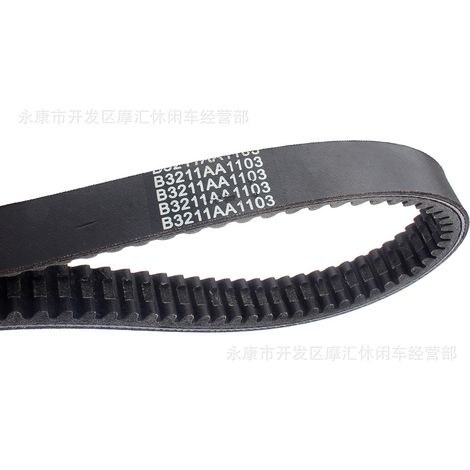 Applicable to EPCOUR038 AIXAM MOTORE KUBOTA B3211AA1103 conveyor belt 3WP23 (1/4)