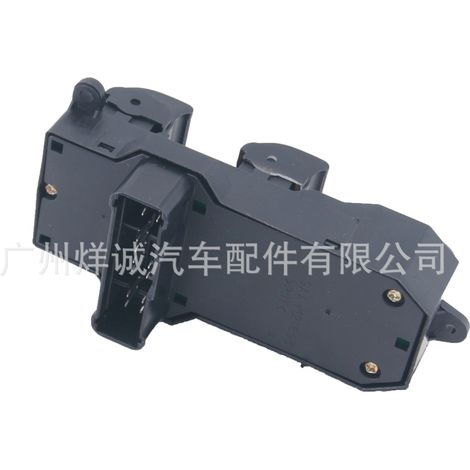 35750-SAA-003 is suitable for the main switch of power window lift in Honda Fit vehicles. (1/4)