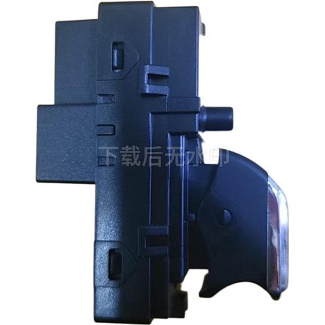 Compatible with Changan CS75 window regulator switch, power window control button 3746070-M01 secondary window