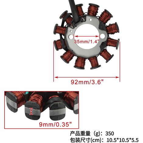 Les bobines de stator conviennent aux Wave 110, Dash 110, AFP110 13-17 31120-K07-941. (1/4)