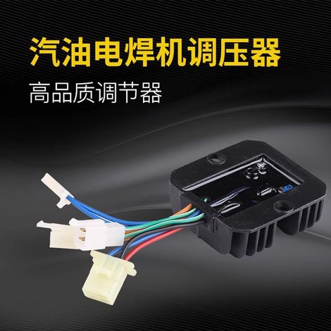 Spare parts for 190A, 210A, and 230A petrol generators 5kW voltage regulator for welding machines 5kW voltage stabilizer for welding machines