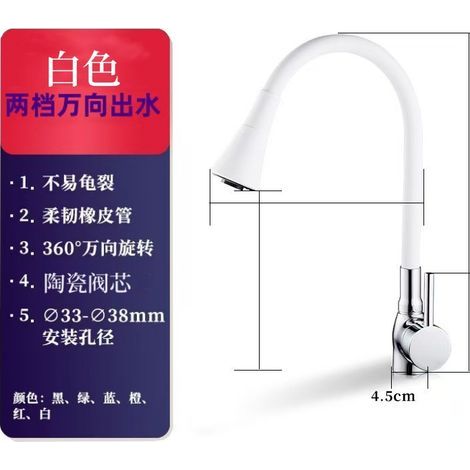 Corps en laiton, flexible universel en silicone coloré, robinet d'évier de cuisine à deux niveaux (eau chaude et froide) - blanc