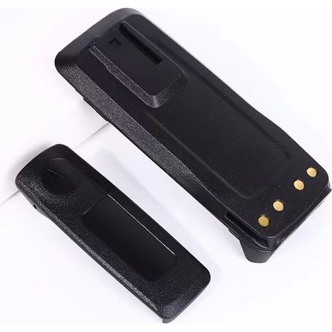 Compatible with Motorola XIR P8200 walkie-talkie explosion-proof battery P8260/P8268 PMNN4069AC (1/4)