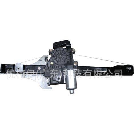 Support de lève-vitre avant gauche bm51a23201dc, compatible avec Ford Focus 2012-2017 (1/4)