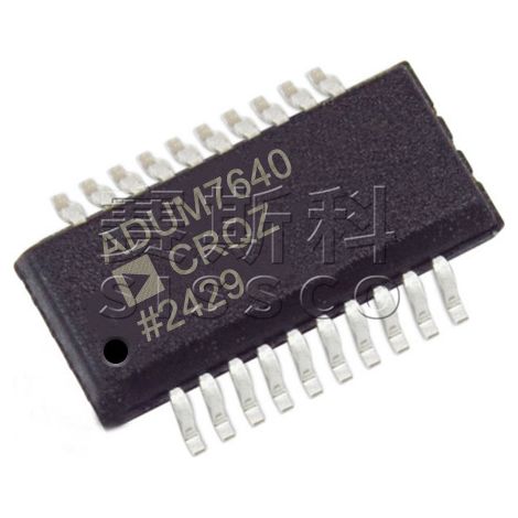 ADUM7640CRQZ ADUM7642CRQZ Electronic Components Chips Electronic Components 5 units 5 units