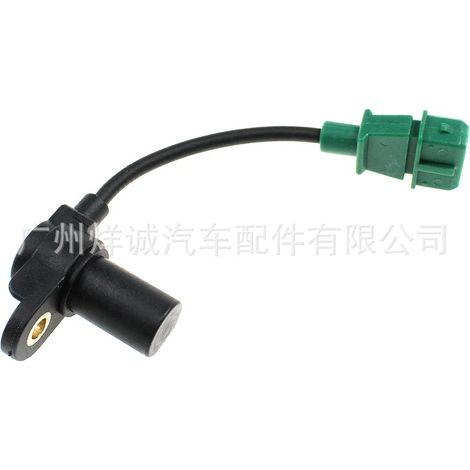 Camshaft position sensor 39350-37110 applicable to 1999-2008 Hyundai and Kia 2.5L and 2.7L models. (1/4)