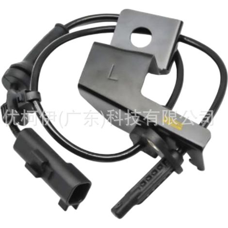 Réservoir d'huile de direction assistée 50010407, compatible avec Fiat Uno/Fiorino/Premio/Elba/Duna 1.4L (1/4)