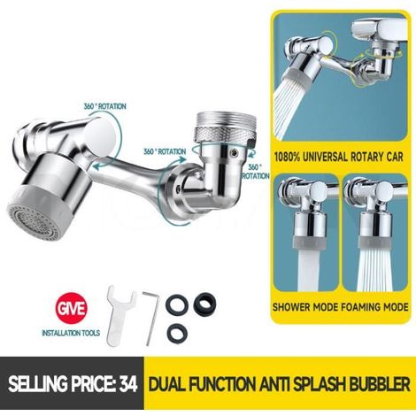 Buse de robinet rotative universelle anti-éclaboussures avec 2 modes de sortie d'eau (1/4)