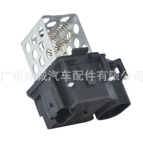 9658508980 is available in stock and is suitable for blower resistors in Peugeot and Citroën vehicles. (1/4)