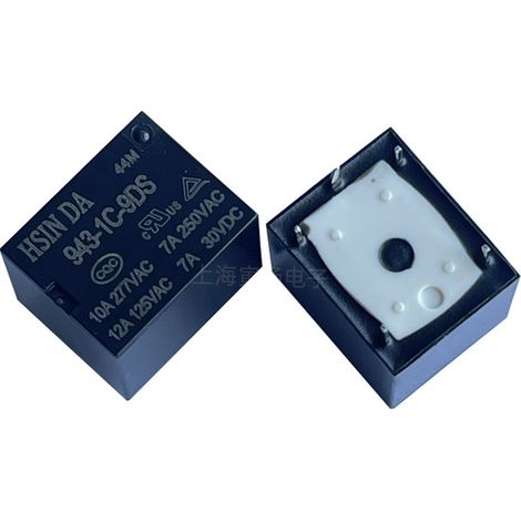 Xinda 943-1C-9DS 9VDC relay, marking 7a5, pin t73, new, original, low power consumption.