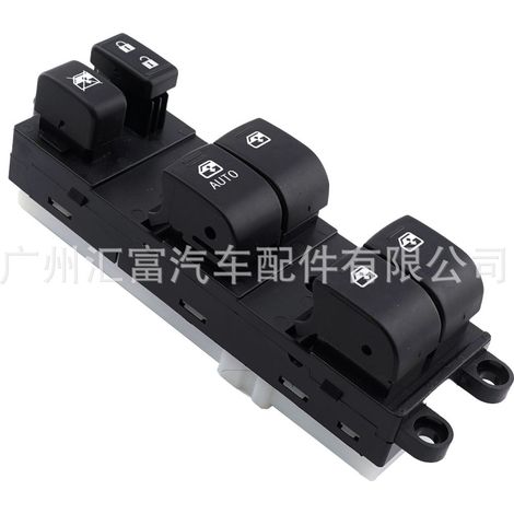 Power window switch 83071-AJ240 suitable for 13-15 Subaru Outback cars (1/4)
