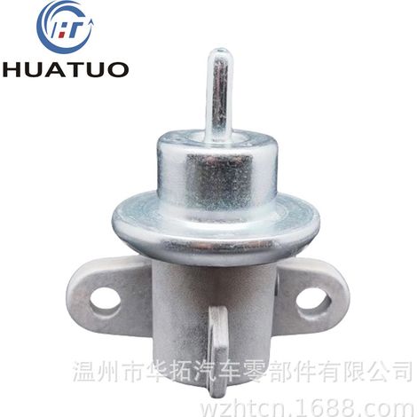 Kraftstoffdruckregler/Ventil kompatibel mit Honda 861126A1 Motor (1/5)